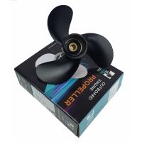 GL Marine Suzuki DT4-6, Винт гребной, 7-7/8 * 6 3/4 алюминий